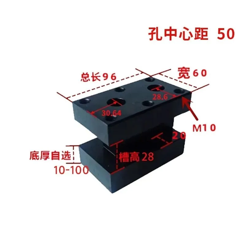 CNC Tool Holder for Lathe - Double-Row I-Shaped Fixed Punching Type with Electrophoresis Coating
CNC Tool Holder for Lathe - Double-Row I-Shaped Fixed Punching Type with Electrophoresis Coating