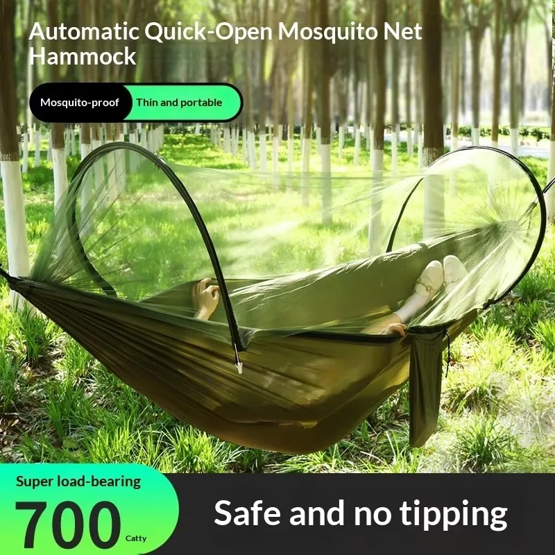 Outdoor 210T Nylon Spandex Anti-Rollover Single/Double Camping Hammock Mosquito-Proof Swing 300kg Load
Outdoor 210T Nylon Spandex Anti-Rollover Single/Double Camping Hammock Mosquito-Proof Swing 300kg Load