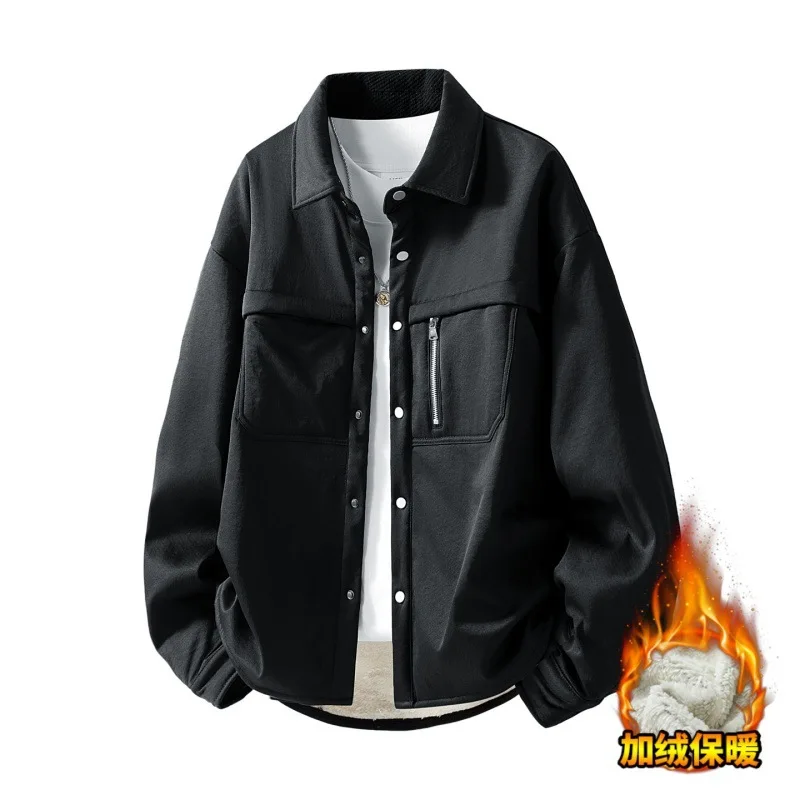 Men's Long-Sleeved Fleece Winter Casual Shirt Jacket Loose Trendy Workwear Warm Comfortable New Arrivals
Men's Long-Sleeved Fleece Winter Casual Shirt Jacket Loose Trendy Workwear Warm Comfortable New Arrivals