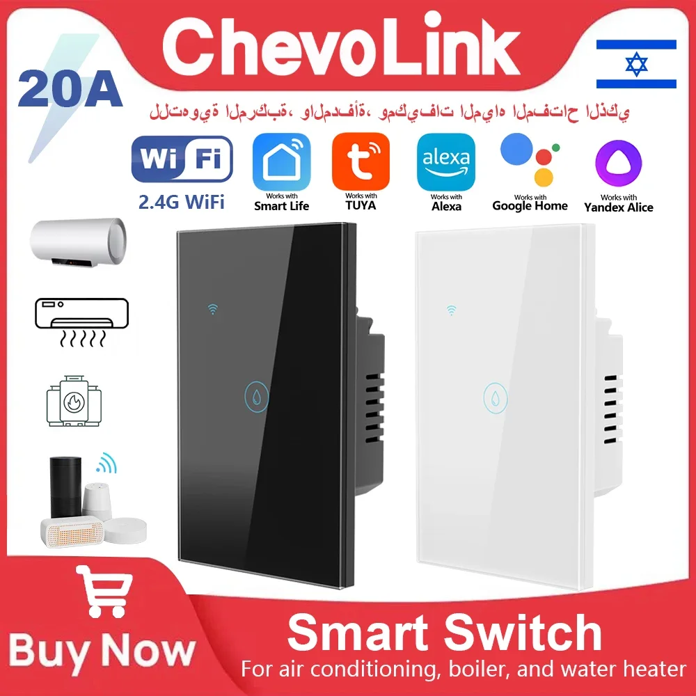 20A WiFi Smart Water Heater Boiler Power Switch 4000W US Standard Touch Wall Switch Tuya APP Remote Timer Voice Control
20A WiFi Smart Water Heater Boiler Power Switch 4000W US Standard Touch Wall Switch Tuya APP Remote Timer Voice Control