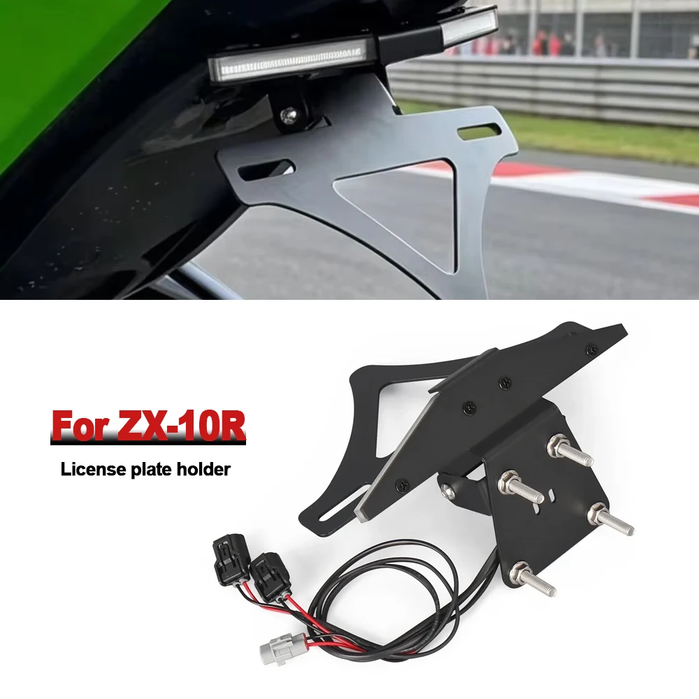 New Motorcycle Rear Short Tail Stock License Plate Holder Fender Eliminator bracket For Kawasaki ZX10R ZX-10R 2023-2025
New Motorcycle Rear Short Tail Stock License Plate Holder Fender Eliminator bracket For Kawasaki ZX10R ZX-10R 2023-2025
