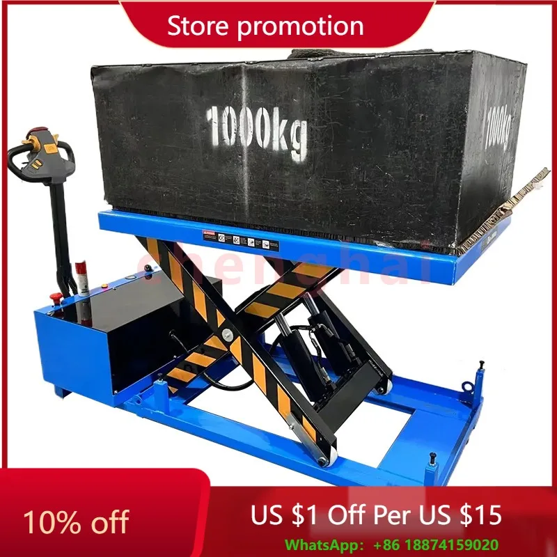 Электрическая самоходная гидравлическая подъемная платформа для автомобиля, небольшая мобильная тележка с ножницами, держатель для пресс-форм
Электрическая самоходная гидравлическая подъемная платформа для автомобиля, небольшая мобильная тележка с ножницами, держатель для пресс-форм