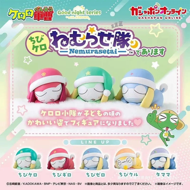 Bandai Official Keroro Plush Sleeping Squad Figure Cute Anime Frog Collectible Desktop ornaments, gifts for friends
Bandai Official Keroro Plush Sleeping Squad Figure Cute Anime Frog Collectible Desktop ornaments, gifts for friends