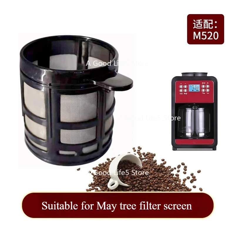 Подходит для кофемашины Maybaum/M180/M350/M380/M520, коробка для измельчения зерен, стеклянный горшок, фильтр-капельный
Подходит для кофемашины Maybaum/M180/M350/M380/M520, коробка для измельчения зерен, стеклянный горшок, фильтр-капельный