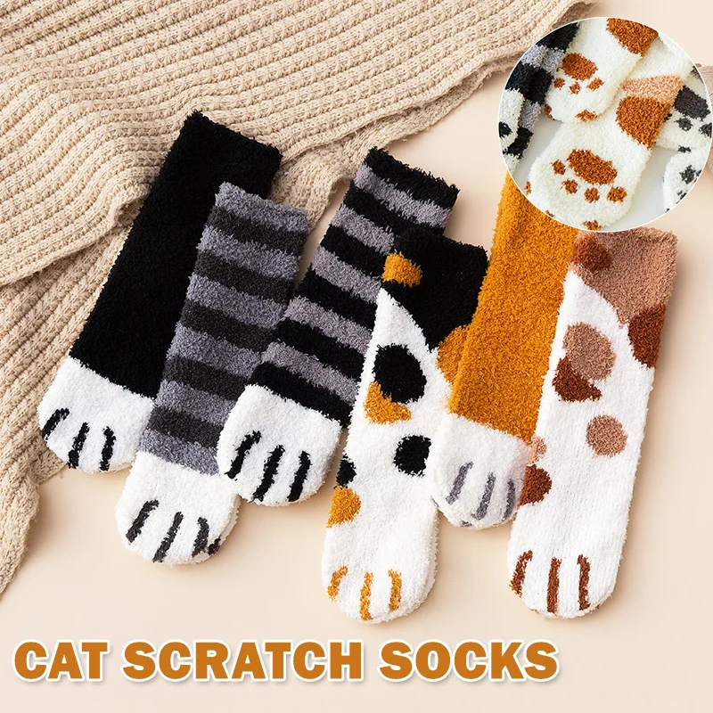 Носки с мультяшными животными для женщин, плюшевые нескользящие мягкие хлопковые носки с кошачьей лапой, милые домашние теплые носки для сна
Носки с мультяшными животными для женщин, плюшевые нескользящие мягкие хлопковые носки с кошачьей лапой, милые домашние теплые носки для сна