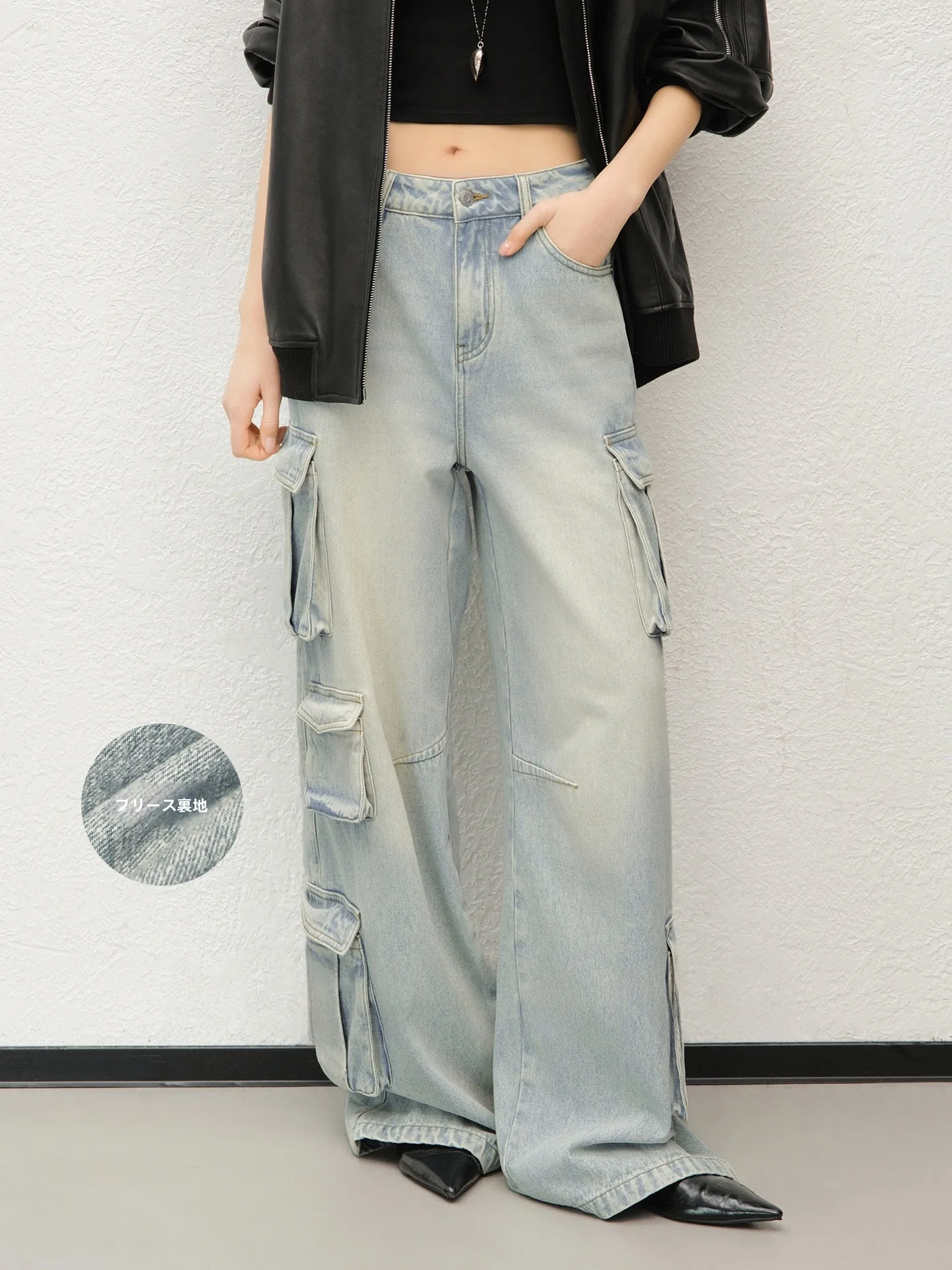 Meiyang Fleece Lined Washed Denim Workwear Pants High Waist Casual Loose Fit Ladies Jeans Pure Color Autumn Winter Warm
Meiyang Fleece Lined Washed Denim Workwear Pants High Waist Casual Loose Fit Ladies Jeans Pure Color Autumn Winter Warm