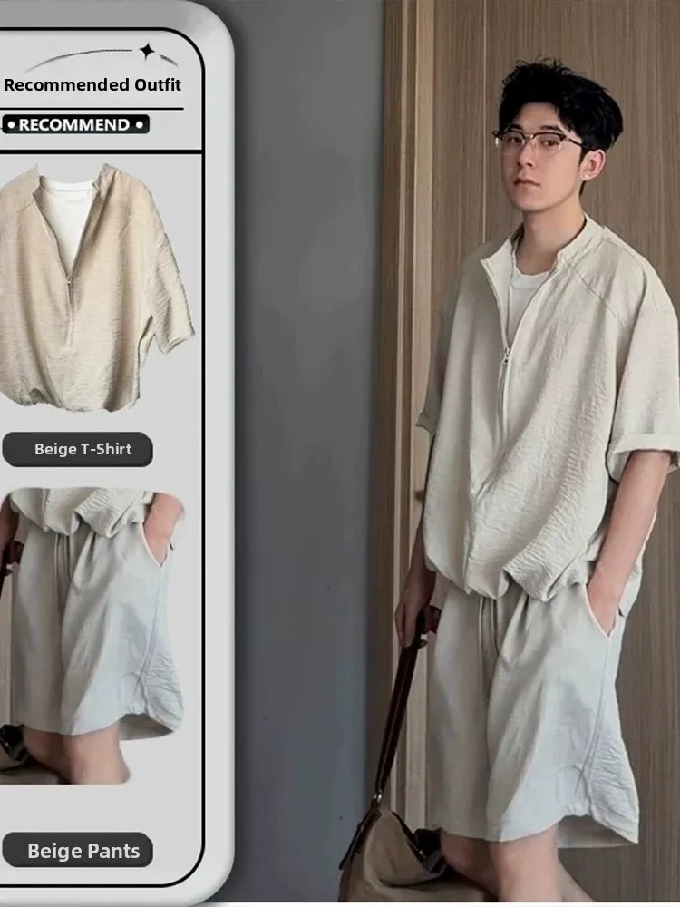 Champagne Colored Men's Summer Thin Short Sleeve Shirt And Five-Quarter Shorts Casual Loose Fit Fashion Set Classy And Elegant
Champagne Colored Men's Summer Thin Short Sleeve Shirt And Five-Quarter Shorts Casual Loose Fit Fashion Set Classy And Elegant