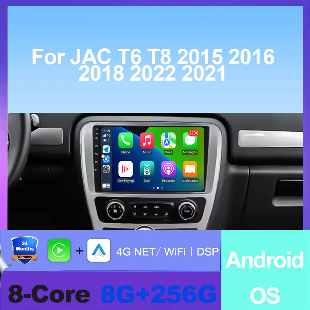 Android OS For JAC T6 T8 2015 2016 2018 2022 2021 Car Radio Navigation Multimedia Video WIFI+4G DSP 360Camera Carplay Auto
Android OS For JAC T6 T8 2015 2016 2018 2022 2021 Car Radio Navigation Multimedia Video WIFI+4G DSP 360Camera Carplay Auto