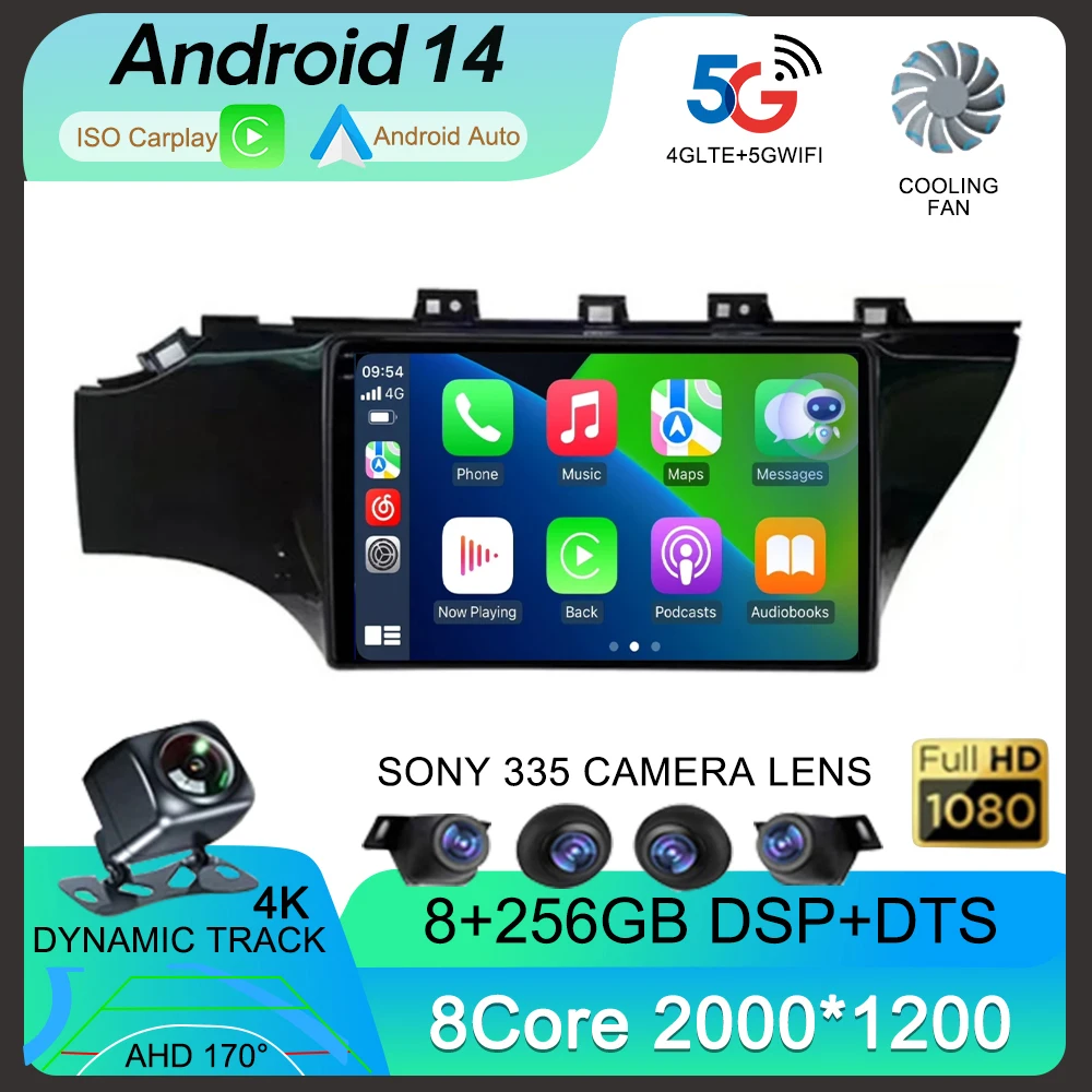 Android14 Carplay Car Radio For KIA RIO 4 IV FB X-line 3 2011- 2016 2017 2018 2020 2021 Multimedia GPS Player Stereo 2din DSP
Android14 Carplay Car Radio For KIA RIO 4 IV FB X-line 3 2011- 2016 2017 2018 2020 2021 Multimedia GPS Player Stereo 2din DSP