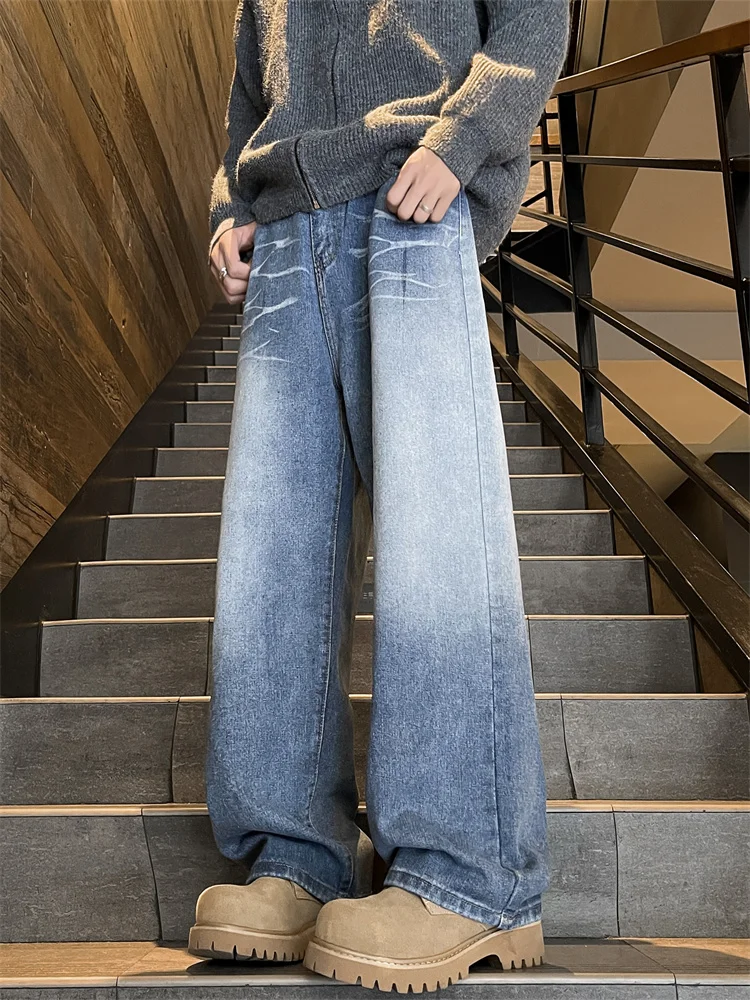 American Waed Wide Leg Men's Jeans Draped Loose Straight Casual Faion Youth Trend Autumn Season High Street Sle
American Waed Wide Leg Men's Jeans Draped Loose Straight Casual Faion Youth Trend Autumn Season High Street Sle