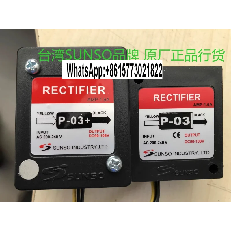 Taiwan SUNSO Rectifier, Motor, Motor P-03F P-03 + P-03 P-03 + V P-03H (1pcs)
Taiwan SUNSO Rectifier, Motor, Motor P-03F P-03 + P-03 P-03 + V P-03H (1pcs)