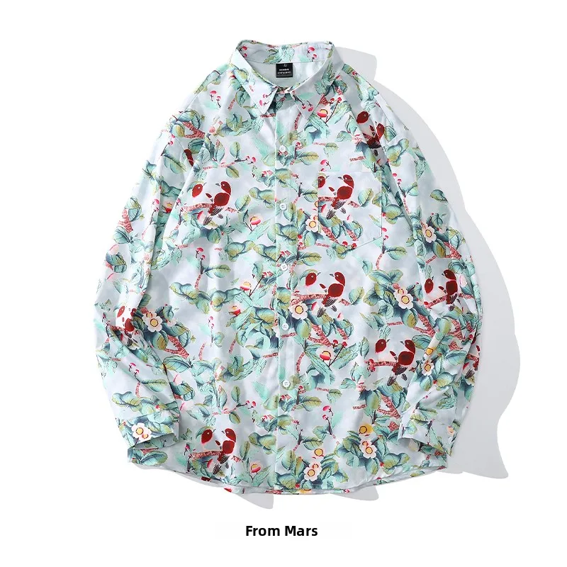 from Long Sleeve Shirt Artistic Ink And Oil Painting Feel Premium Lazy Unique Shirt Spring Season Youth Trend Resistant ...
from Long Sleeve Shirt Artistic Ink And Oil Painting Feel Premium Lazy Unique Shirt Spring Season Youth Trend Resistant ...