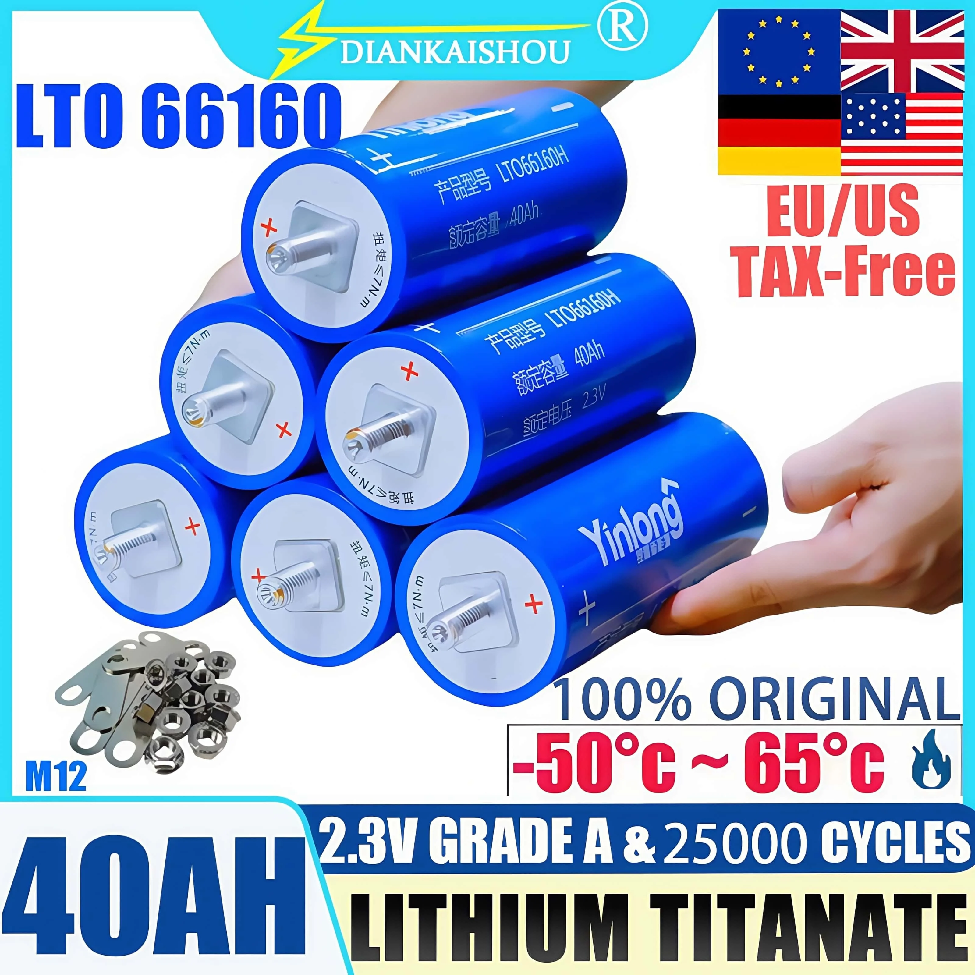 1-36pcs yinlong Original 2.3V40AH 66160 lithium titanate battery 10c DIY 12V 24V 48V rv solar speaker car power charge battery
1-36pcs yinlong Original 2.3V40AH 66160 lithium titanate battery 10c DIY 12V 24V 48V rv solar speaker car power charge battery