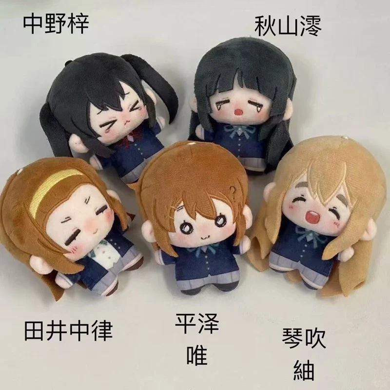 Whimsical K-ON!Anime Yui Mio Ritsu Tsumugi Azusa Plush Doll Hirasawa Yui Akiyama Mio Doll Kotobuki Tsumugi Tainaka Ritsu Doll
Whimsical K-ON!Anime Yui Mio Ritsu Tsumugi Azusa Plush Doll Hirasawa Yui Akiyama Mio Doll Kotobuki Tsumugi Tainaka Ritsu Doll
