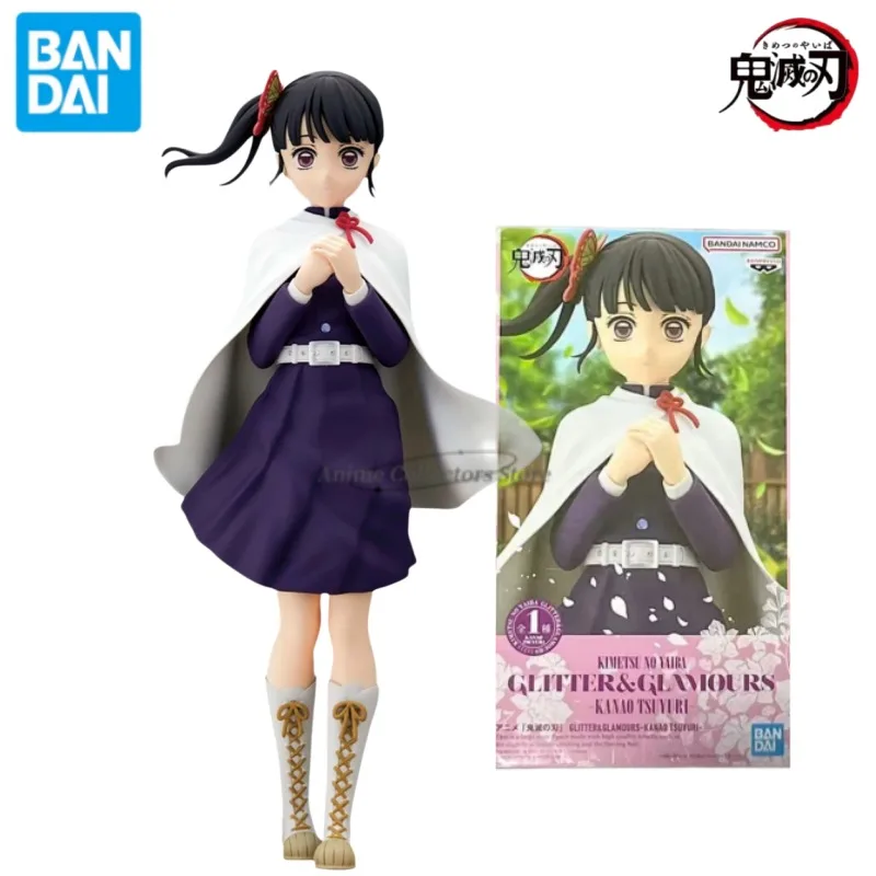 In Stock Original Bandai Banpresto Demon Slayer: Kimetsu No Yaiba Kanao Tsuyuri Action Anime Figure Model Toys
In Stock Original Bandai Banpresto Demon Slayer: Kimetsu No Yaiba Kanao Tsuyuri Action Anime Figure Model Toys
