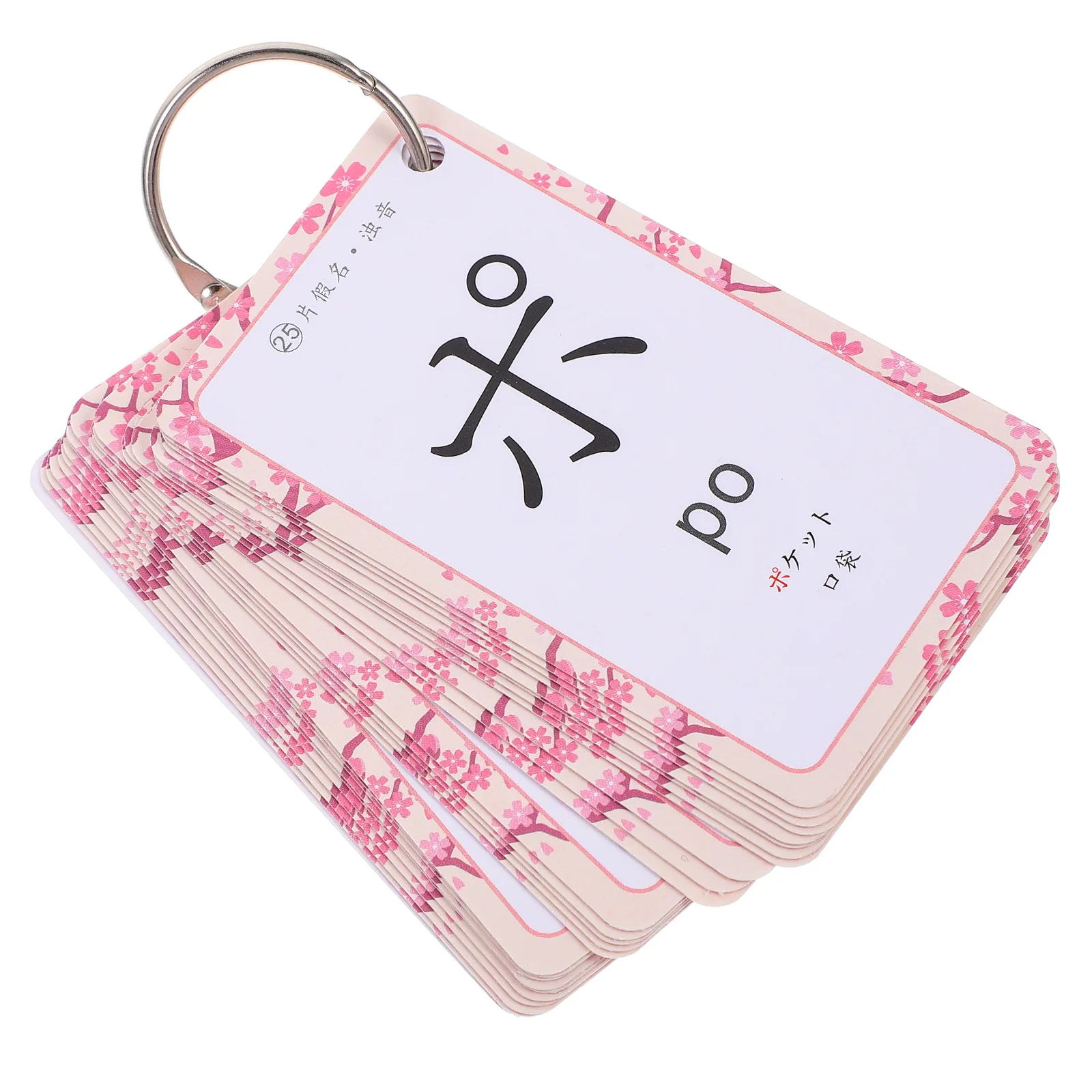 1 set Japanese Hiragana Flash Cards Gojūon Practice Book Educational Learning Cards Kids Beginners Katakana Alphabet
1 set Japanese Hiragana Flash Cards Gojūon Practice Book Educational Learning Cards Kids Beginners Katakana Alphabet