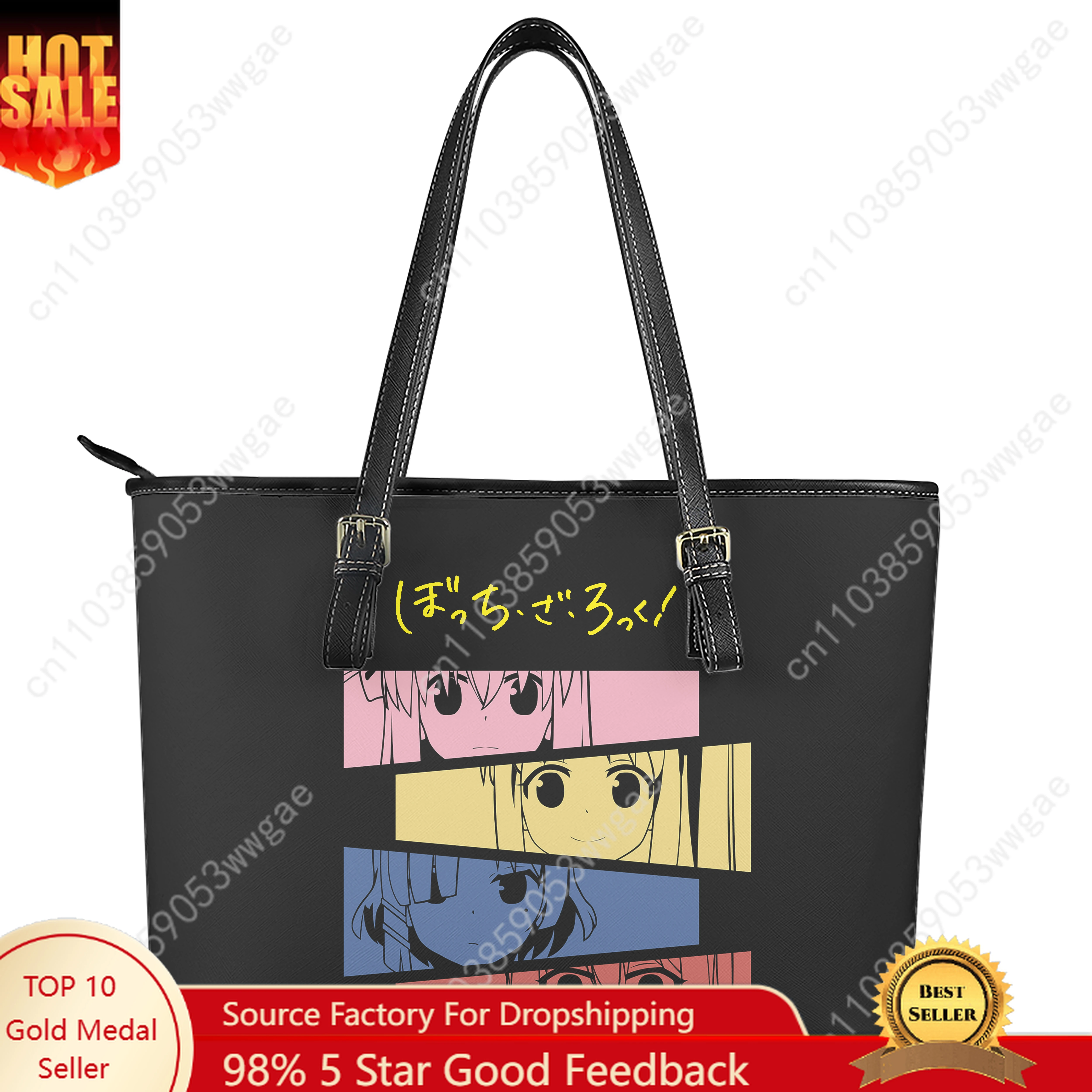 Bocchi the Rock Handbag Womens Mens Vintage Personalized Tote Bag Shoulder Bag Business Leather Purse Travel Customized Bag Gift
Bocchi the Rock Handbag Womens Mens Vintage Personalized Tote Bag Shoulder Bag Business Leather Purse Travel Customized Bag Gift