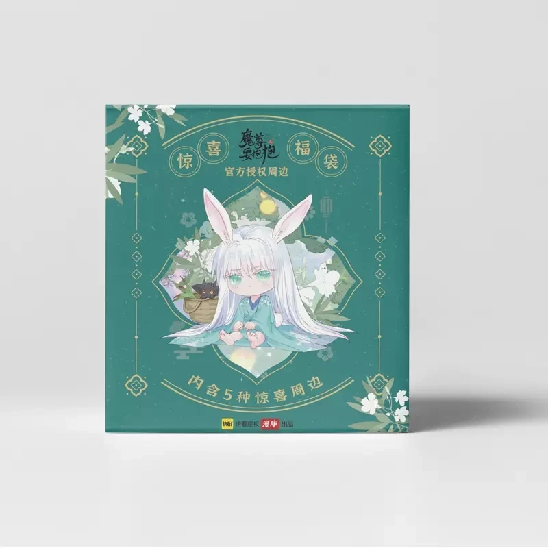 5 Pcs/Set Comic Royal Prince's First Love / Devil Wants to Hug Lucky Bag Cartoon Figure Stand, Color Paper, Badge, Sticker Gift
5 Pcs/Set Comic Royal Prince's First Love / Devil Wants to Hug Lucky Bag Cartoon Figure Stand, Color Paper, Badge, Sticker Gift