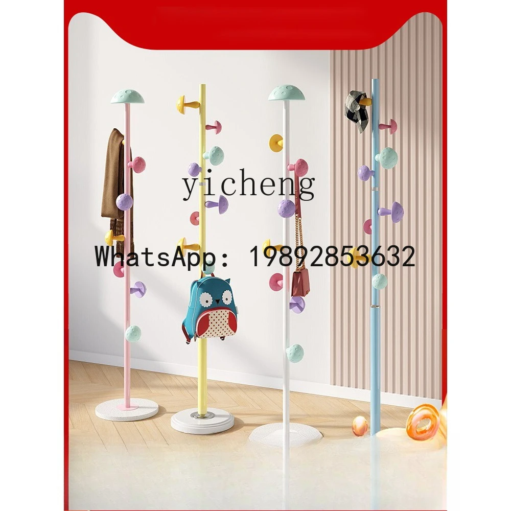 X2 Home Floor Hanger Bedroom Living Room Metal Cloakroom Shelf
X2 Home Floor Hanger Bedroom Living Room Metal Cloakroom Shelf