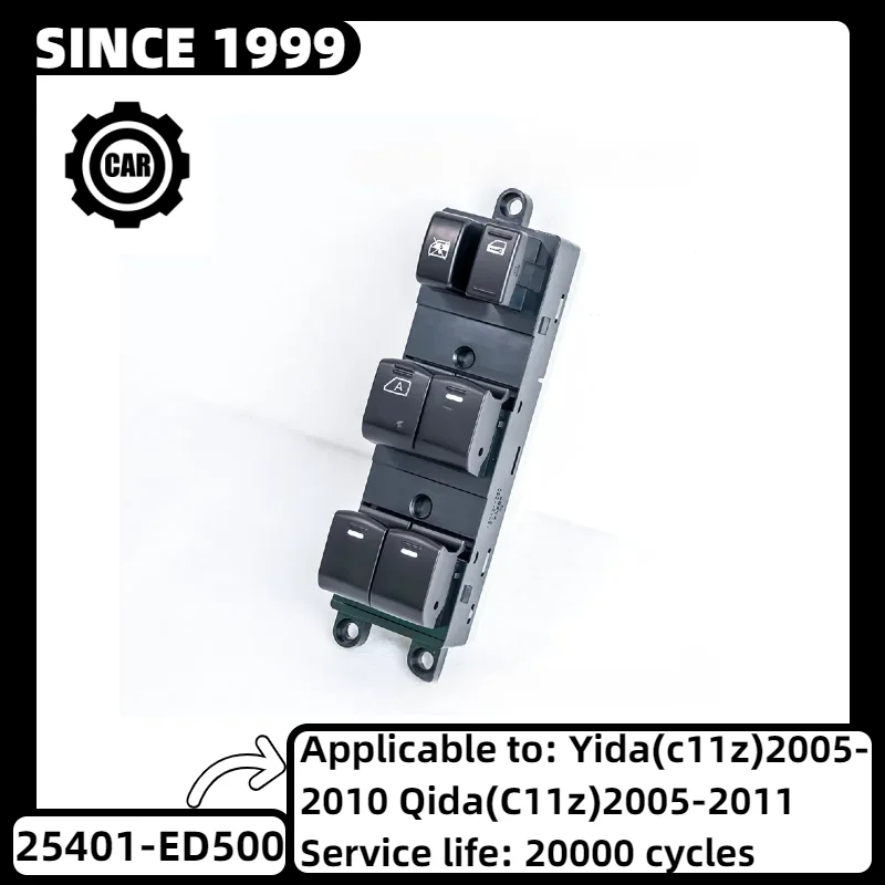 25401-ED500Applicable to the new Nissan electric main window switch and glass lifter switch from 2005 to 2010
25401-ED500Applicable to the new Nissan electric main window switch and glass lifter switch from 2005 to 2010