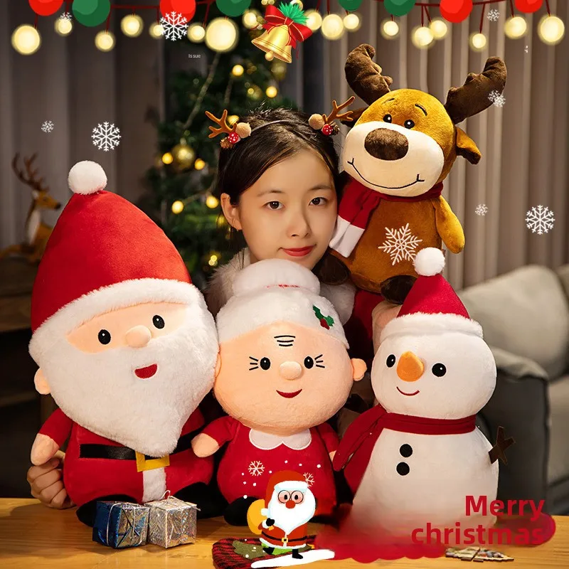 Creative Santa Claus Plush Toy Reindeer Snowman Doll Girl's Christmas Gift Cute Stuffed Animal
Creative Santa Claus Plush Toy Reindeer Snowman Doll Girl's Christmas Gift Cute Stuffed Animal