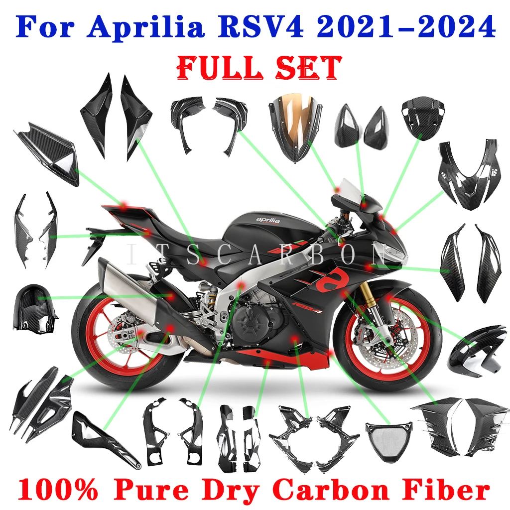 2024 для Aprilia RSV4 1100 Factory 2021 2022 2023 чистый сухой мотоциклетный брызговик из углеродного волокна, комплекты обтекателей крыльев
2024 для Aprilia RSV4 1100 Factory 2021 2022 2023 чистый сухой мотоциклетный брызговик из углеродного волокна, комплекты обтекателей крыльев