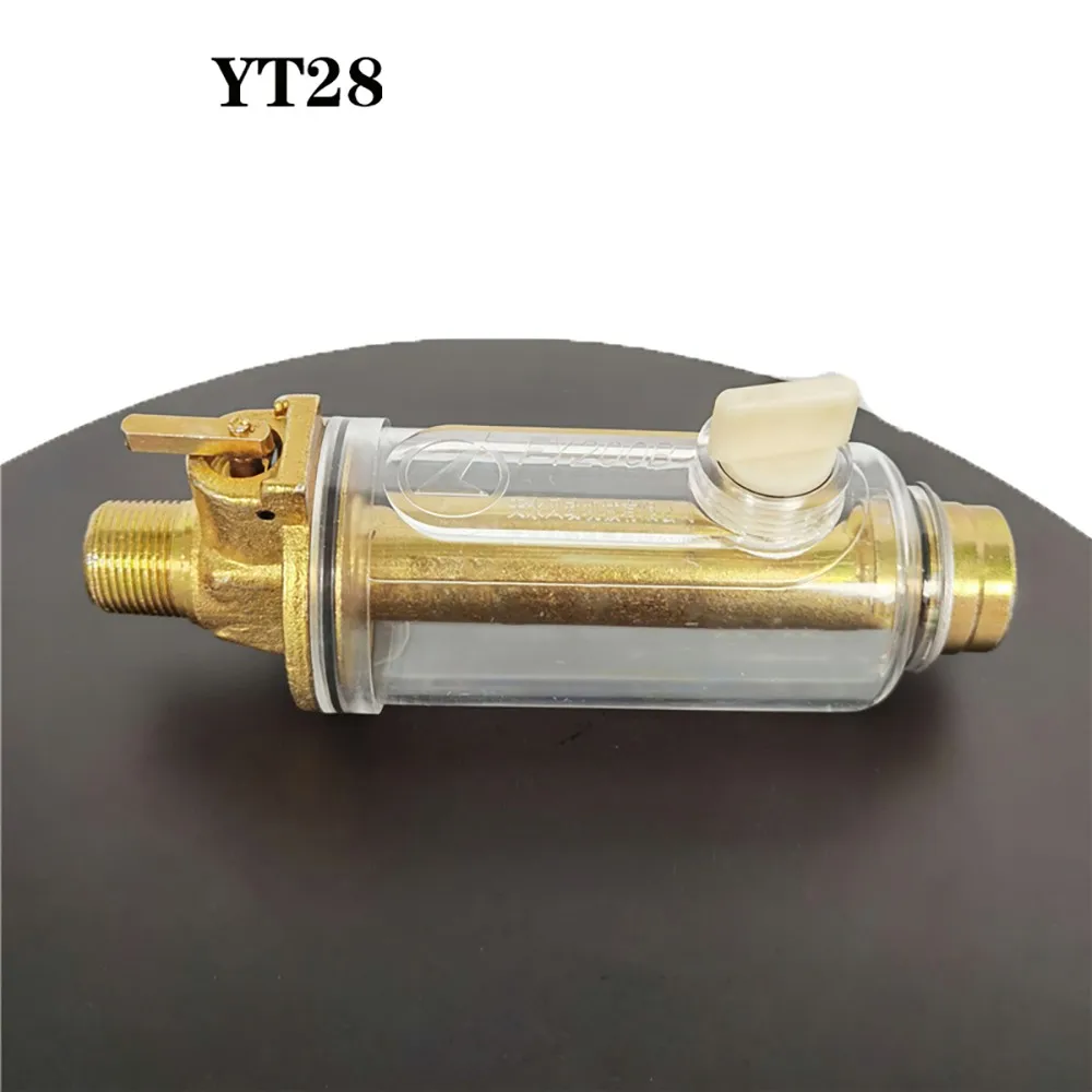 Rock drill oiler YO18YO20YT24YT28 rock drill oil pot drilling rig oil shell pneumatic pick oil pot air gun
Rock drill oiler YO18YO20YT24YT28 rock drill oil pot drilling rig oil shell pneumatic pick oil pot air gun