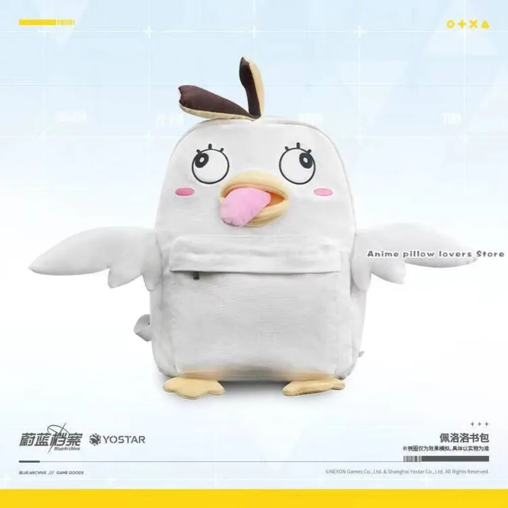 Anime Blue Archive Pello Kawaii Mascot Plush Backpack School Laptop Shoulders Bag Men Women Student Creativity Knapsack
Anime Blue Archive Pello Kawaii Mascot Plush Backpack School Laptop Shoulders Bag Men Women Student Creativity Knapsack