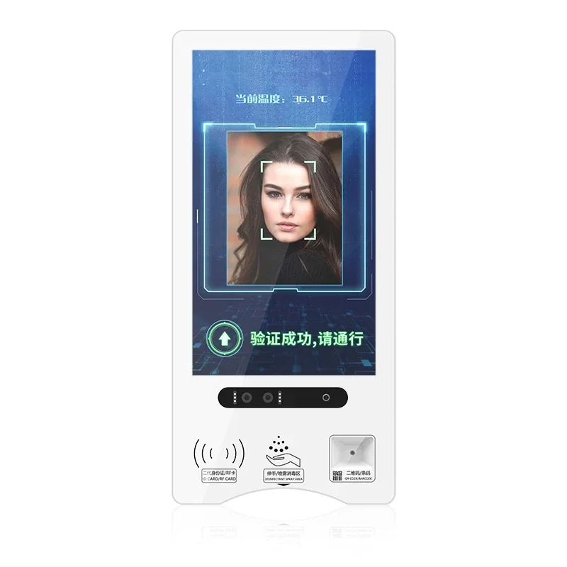 Usingwin 18.5'' Subway Temperature Measurement Subway Face Payment Machine All-in-One Machine
Usingwin 18.5'' Subway Temperature Measurement Subway Face Payment Machine All-in-One Machine