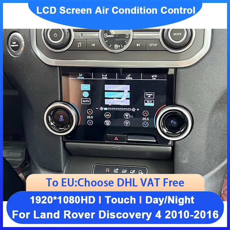 Upgrade LCD Screen For Land Rover Discovery 4 LR4 L319 2010-2016 Climate Control AC Panel Car
Upgrade LCD Screen For Land Rover Discovery 4 LR4 L319 2010-2016 Climate Control AC Panel Car