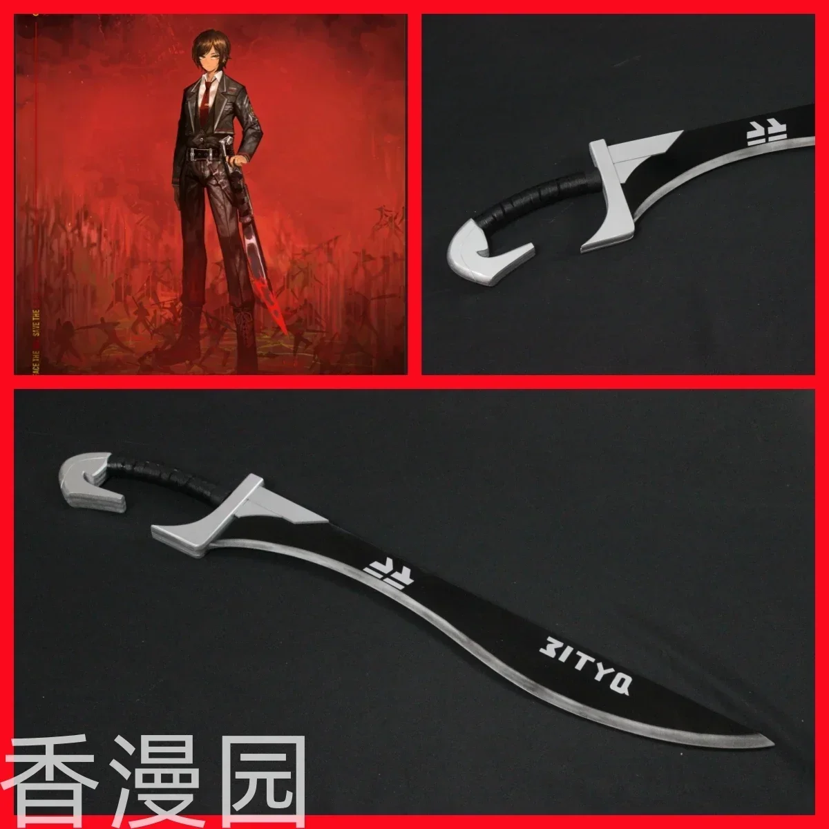 Outis Game Limbus Company Cosplay s Halloween Christmas Party Props for Comic Show
Outis Game Limbus Company Cosplay s Halloween Christmas Party Props for Comic Show
