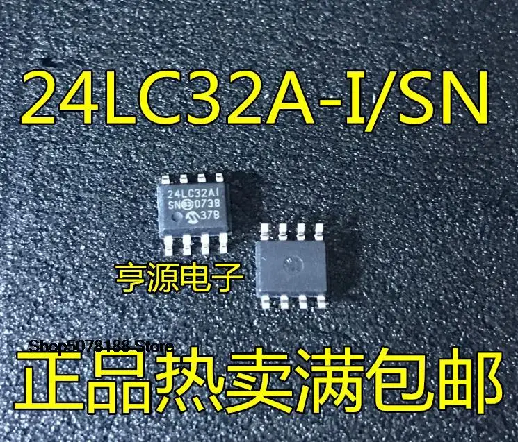 Оригинальная Новинка, быстрая доставка, 5 шт., 24LC32AI/SN 24LC32AI 24LC32A 24LC32A-I/SNSOP8
Оригинальная Новинка, быстрая доставка, 5 шт., 24LC32AI/SN 24LC32AI 24LC32A 24LC32A-I/SNSOP8
