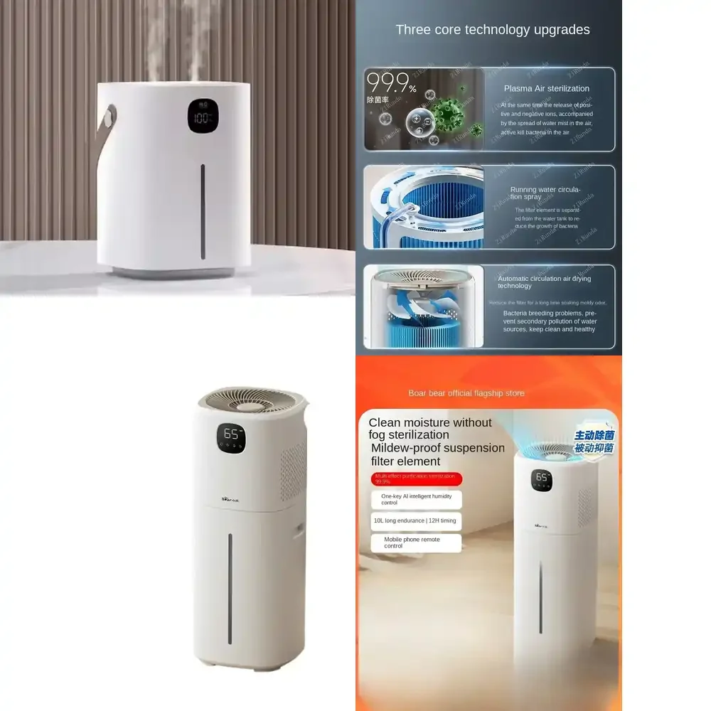 Cool Mist Chamber Humidifier Large Humidifier Diffuser Portable 4000 mAh H2O Ultrasonic Air Humidifier
Cool Mist Chamber Humidifier Large Humidifier Diffuser Portable 4000 mAh H2O Ultrasonic Air Humidifier