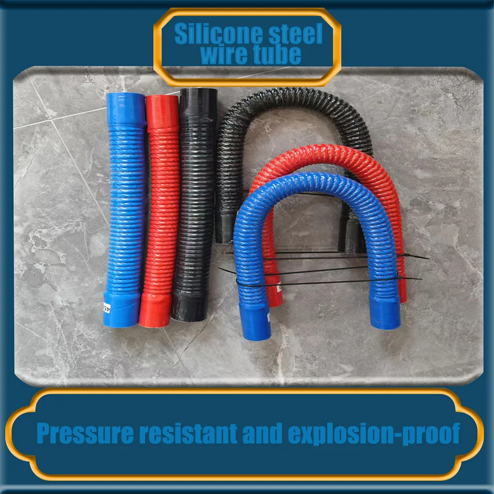 ID75mm~110mm silicone steel wire corrugated pipe, high temperature and pressure resistant, suitable for various machi
ID75mm~110mm silicone steel wire corrugated pipe, high temperature and pressure resistant, suitable for various machi