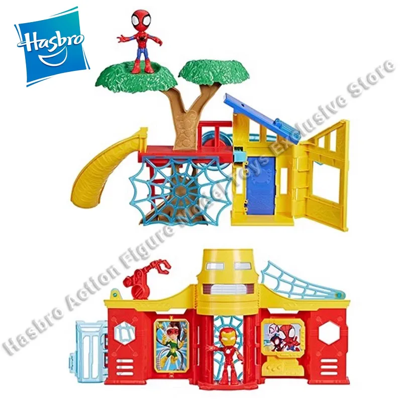 In Stock Hasbro Spider-Man Suit Iron Man Suit Action Figures Model Toys Gift Collectible Scene Toy Set Children's Toy
In Stock Hasbro Spider-Man Suit Iron Man Suit Action Figures Model Toys Gift Collectible Scene Toy Set Children's Toy