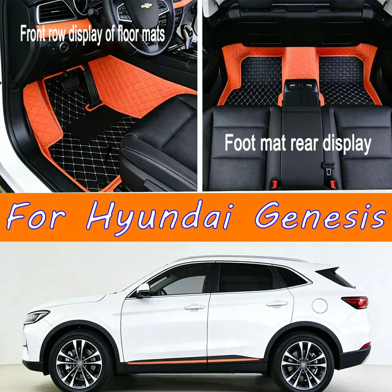Custom Car Floor Mats For Hyundai Genesis 2015 2016 2017 Auto Interior Accessories
Custom Car Floor Mats For Hyundai Genesis 2015 2016 2017 Auto Interior Accessories