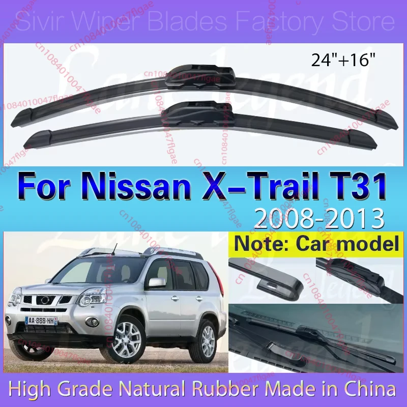 For Nissan X-Trail T31 2008 2009 2010 2011 2012 2013 Front Wiper Blades Rubber Windshield Windscreen Window Rain Brushes 24"+16"
For Nissan X-Trail T31 2008 2009 2010 2011 2012 2013 Front Wiper Blades Rubber Windshield Windscreen Window Rain Brushes 24"+16"