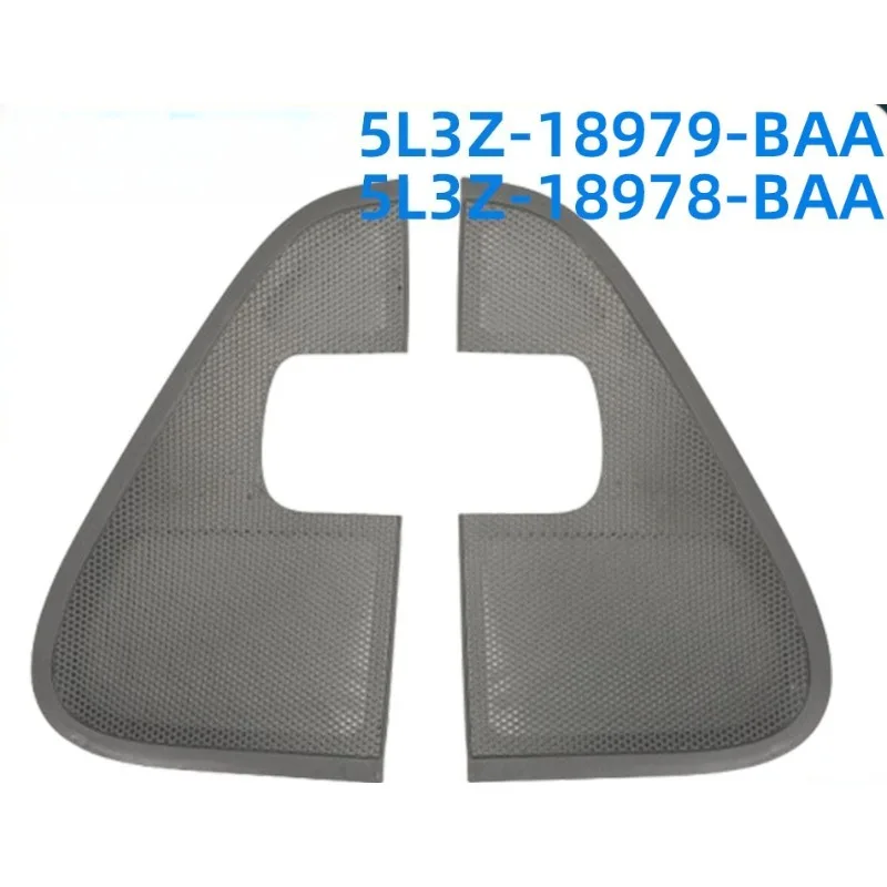 Новая пара накладок на динамики 5L3Z-18979-BAA для Ford F150 2004-2008
Новая пара накладок на динамики 5L3Z-18979-BAA для Ford F150 2004-2008