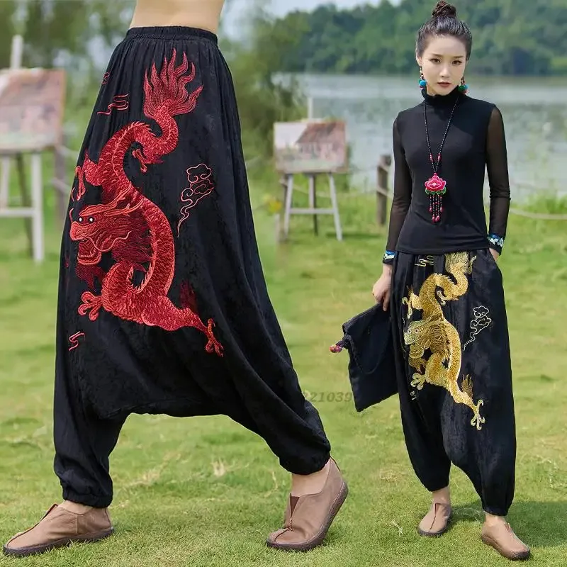 2025 china dragon embroidery bloomers black trousers women national ethnic style vintage harajuku harem pants casual baggy pants
2025 china dragon embroidery bloomers black trousers women national ethnic style vintage harajuku harem pants casual baggy pants