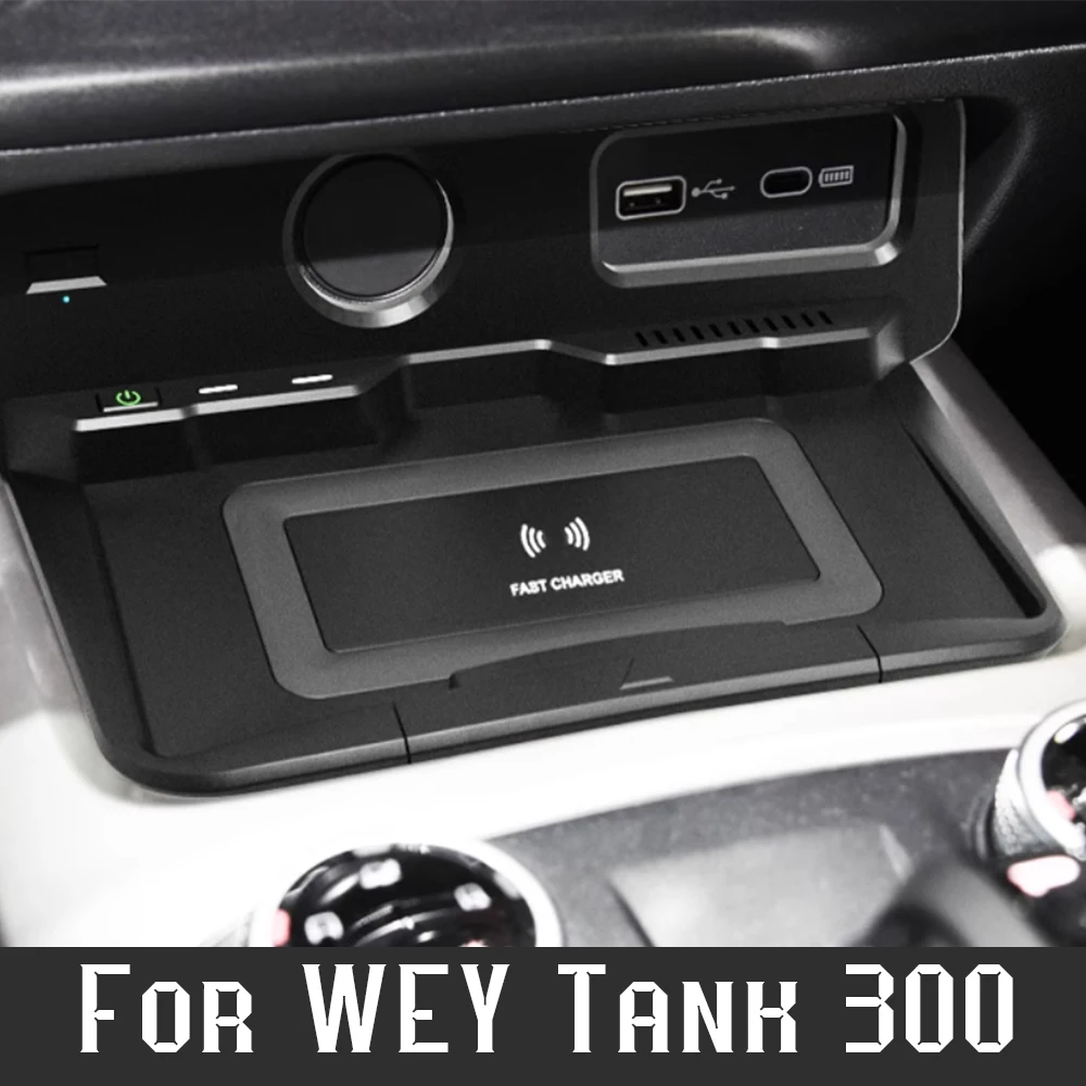 Play and play Car wireless charger for WEY Tank 300 phone Holder Fast charging pad accessories interior
Play and play Car wireless charger for WEY Tank 300 phone Holder Fast charging pad accessories interior