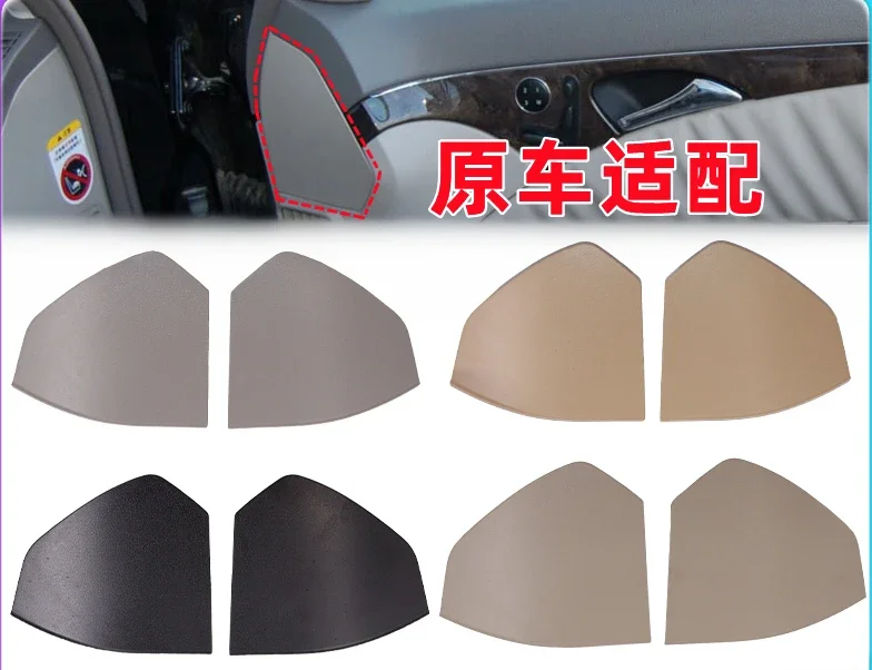 For Mercedes Benz W211 E Series E200 E260 E280 Front Door Trim Panel Door Trim Panel Cover Guard
For Mercedes Benz W211 E Series E200 E260 E280 Front Door Trim Panel Door Trim Panel Cover Guard