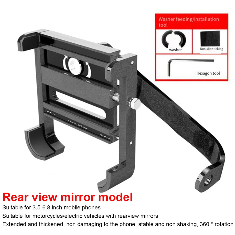Black 360 Rotation Adjustable Mobile Phone Bike Mount Anti-shake Holder 360 Adjustable Angle High-strength Aluminum Alloy
Black 360 Rotation Adjustable Mobile Phone Bike Mount Anti-shake Holder 360 Adjustable Angle High-strength Aluminum Alloy