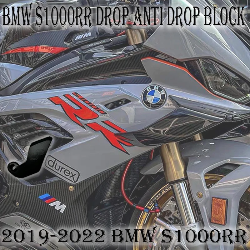 2023 Motocycle Accessories For BMW S1000RR M1000RR S 1000 RR m 1000 rr Protective Device Engine Protection Drop Anti Drop Block
2023 Motocycle Accessories For BMW S1000RR M1000RR S 1000 RR m 1000 rr Protective Device Engine Protection Drop Anti Drop Block