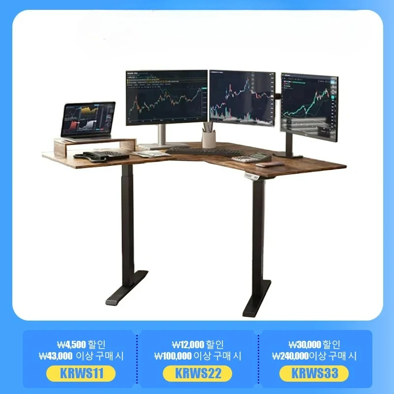Customizable Height-adjustable Desk L Shaped Electric Standing Desk for Study Esports StandUp Corner
Customizable Height-adjustable Desk L Shaped Electric Standing Desk for Study Esports StandUp Corner