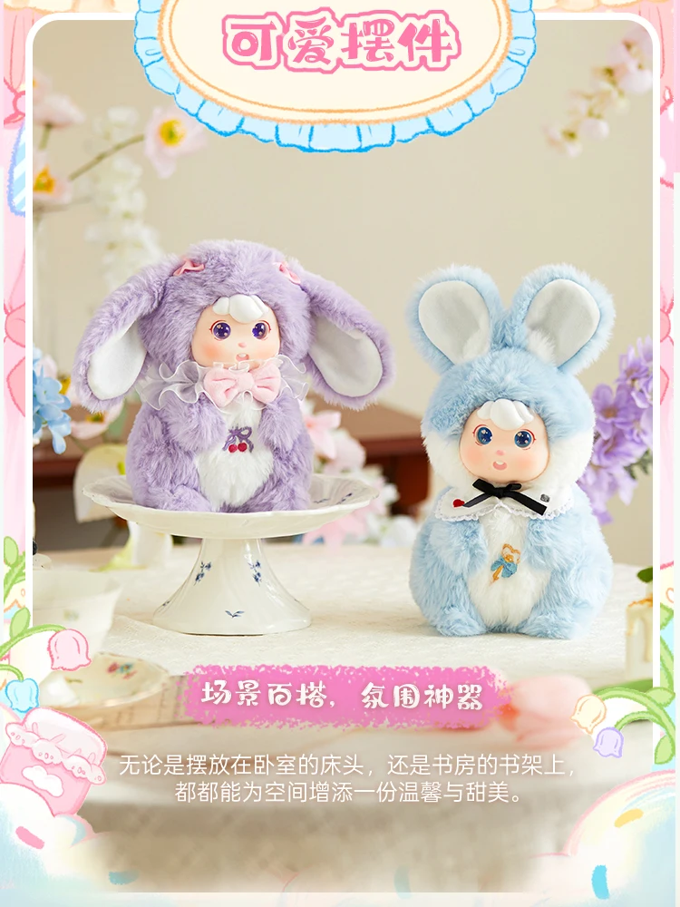 2025 New Friend Sheep BOJIDOJI Sweetheart Tea Party Series Surprise Blind Box Cute Doll Ornament Girl Gift
2025 New Friend Sheep BOJIDOJI Sweetheart Tea Party Series Surprise Blind Box Cute Doll Ornament Girl Gift