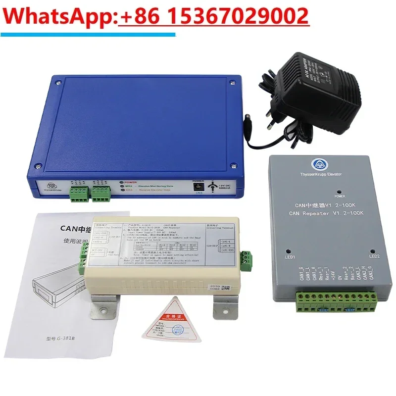 Elevator CAN relay G381 blue G-1003 shaft signal amplification communication V1.2-100K
Elevator CAN relay G381 blue G-1003 shaft signal amplification communication V1.2-100K