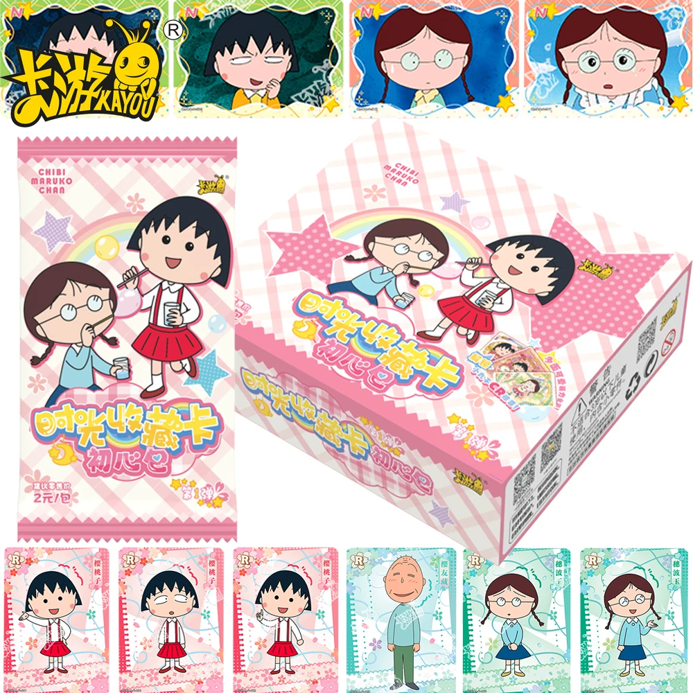 Новые коллекционные карты KAYOU Chibi Maruko-chan, яркие и милые девушки, болельщики, персонажи мультфильмов, аниме, карты в форме сердца, подарки
Новые коллекционные карты KAYOU Chibi Maruko-chan, яркие и милые девушки, болельщики, персонажи мультфильмов, аниме, карты в форме сердца, подарки
