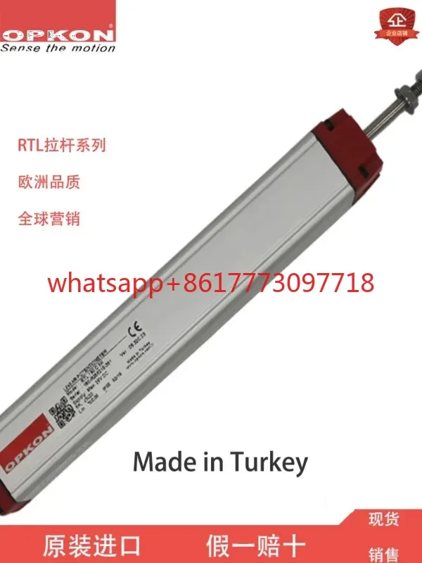 OPKON electronic ruler RTL 150 50 75 100 125 130
OPKON electronic ruler RTL 150 50 75 100 125 130