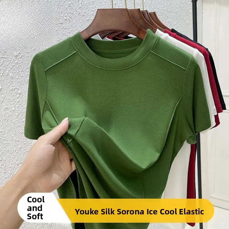 New YOKE Pure Color Cotton Tead Hort Women's T-irt aron Sle Commute Faion ort Sve round Ne Pattern
New YOKE Pure Color Cotton Tead Hort Women's T-irt aron Sle Commute Faion ort Sve round Ne Pattern