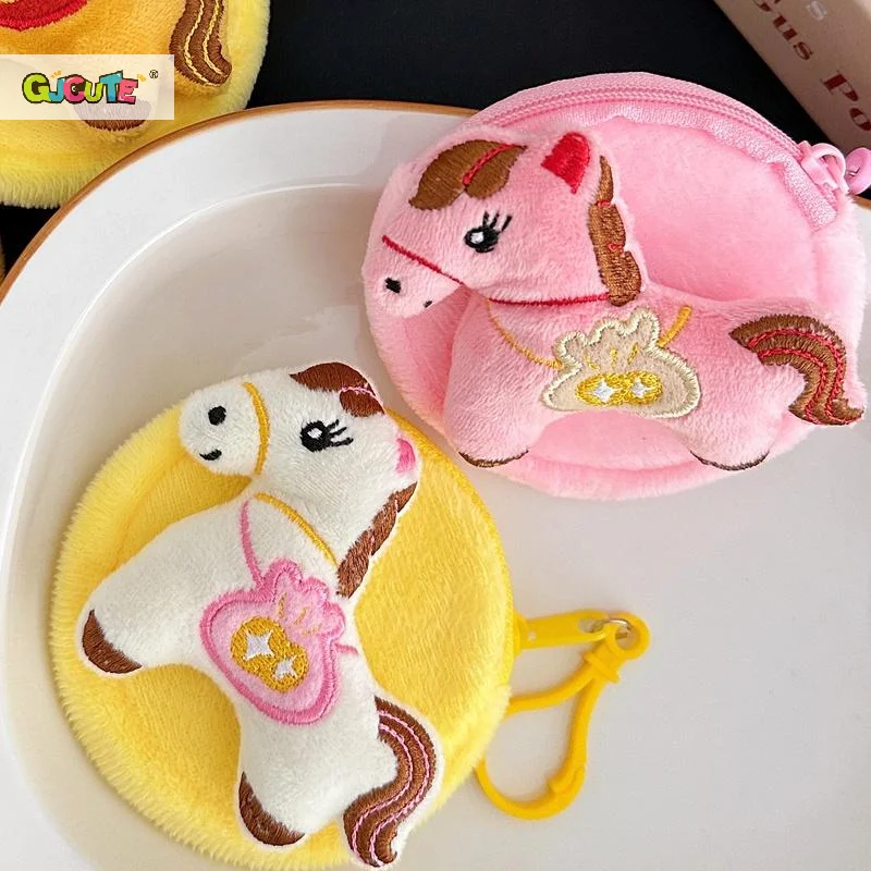 Delightful Pony Soft Toy Miniature Money Bag Key Holder Portable Earpiece Container Voyage Organiser Small Item Clutch Gifts
Delightful Pony Soft Toy Miniature Money Bag Key Holder Portable Earpiece Container Voyage Organiser Small Item Clutch Gifts